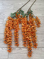 Штучна гліцинія . Гілка декоративної гліцинії ( 115 см , помаранчева), фото 9