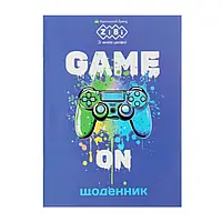 Щоденник шкільний  (А5,  40 аркушів,  м'яка обкладинка,УФ-лак)  ZiBi GAME ON ZB13108