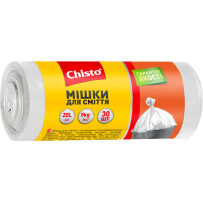 Пакети для сміття Chisto Міцні 20 л 30 шт. (4823098407805), фото 1