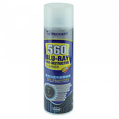 Рідина Mechanic 560 BLU-RAY — для очищення оптики, камер, матриць і дисплеїв 550 мл