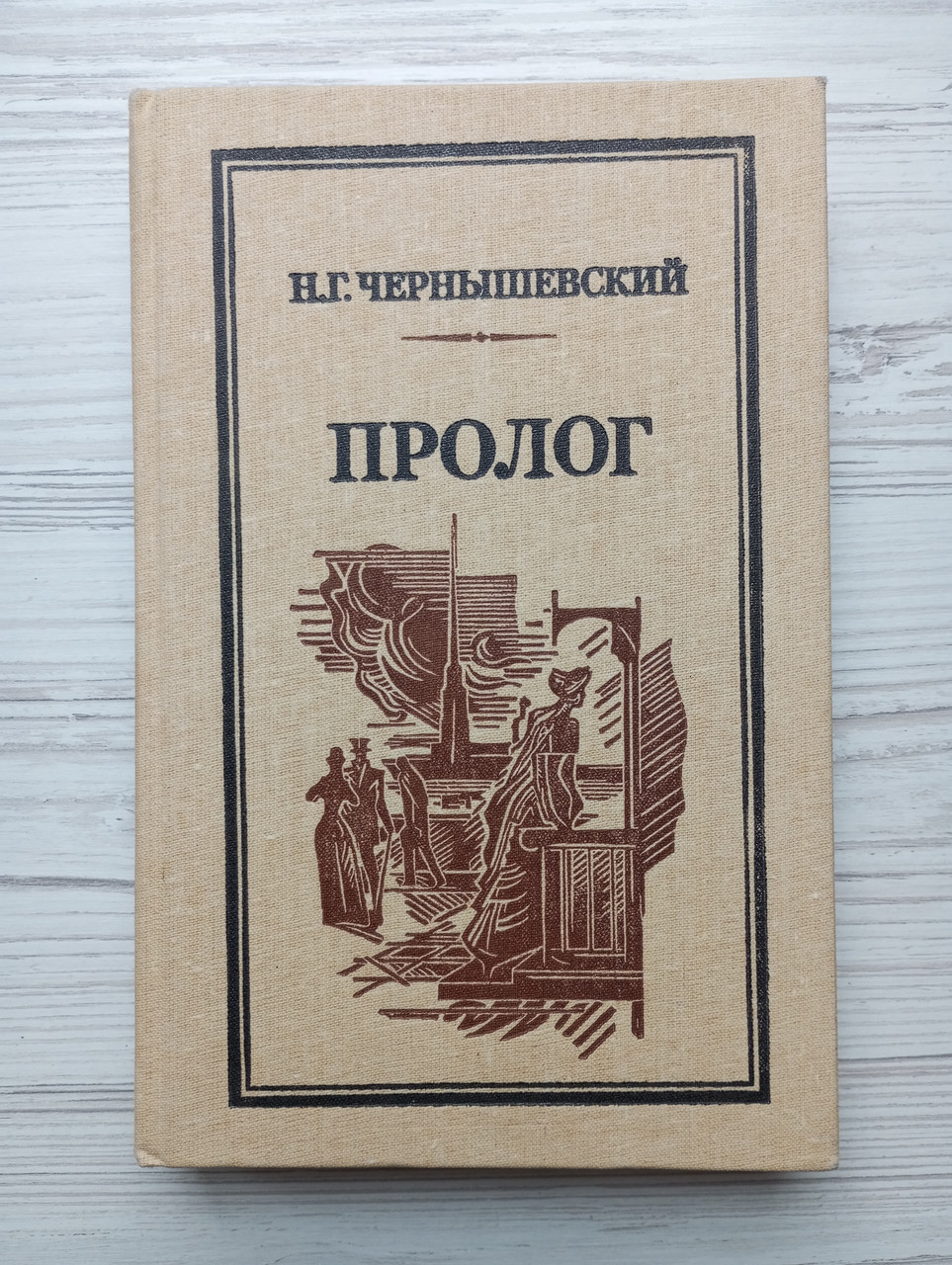 Product image preview