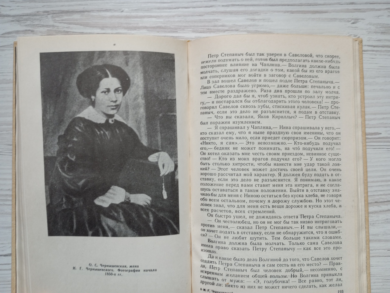 Product image preview