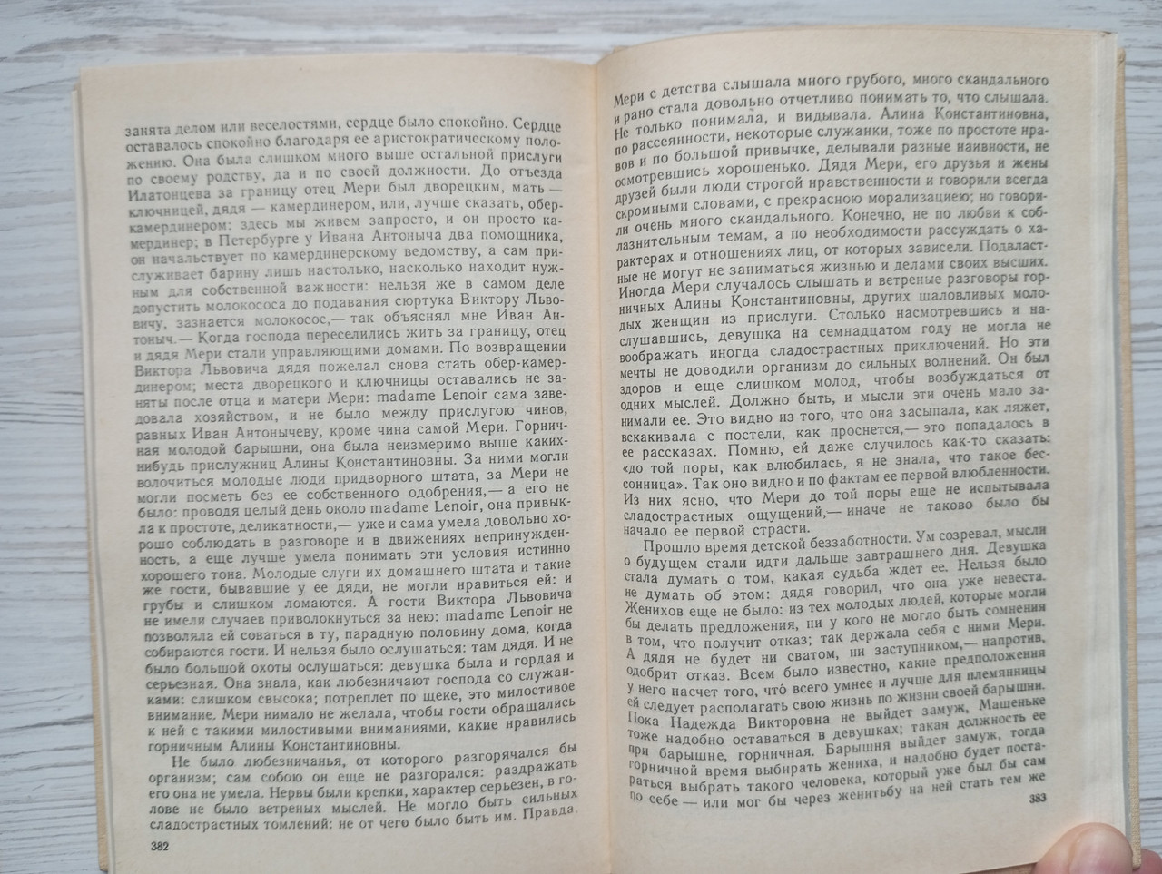 Product image preview