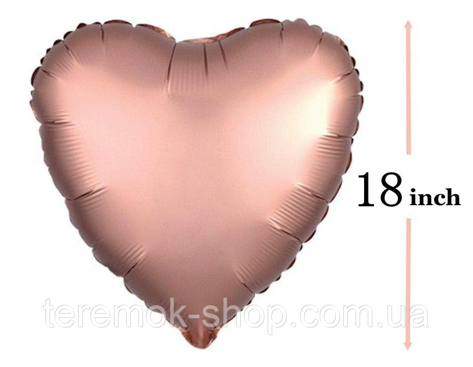 Куля серце фольговане золото рожеве Темне матове без малюнка Китай 45 см, фото 1