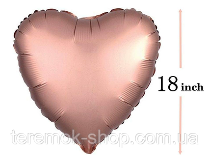 Куля серце фольговане золото рожеве Темне матове без малюнка Китай 45 см