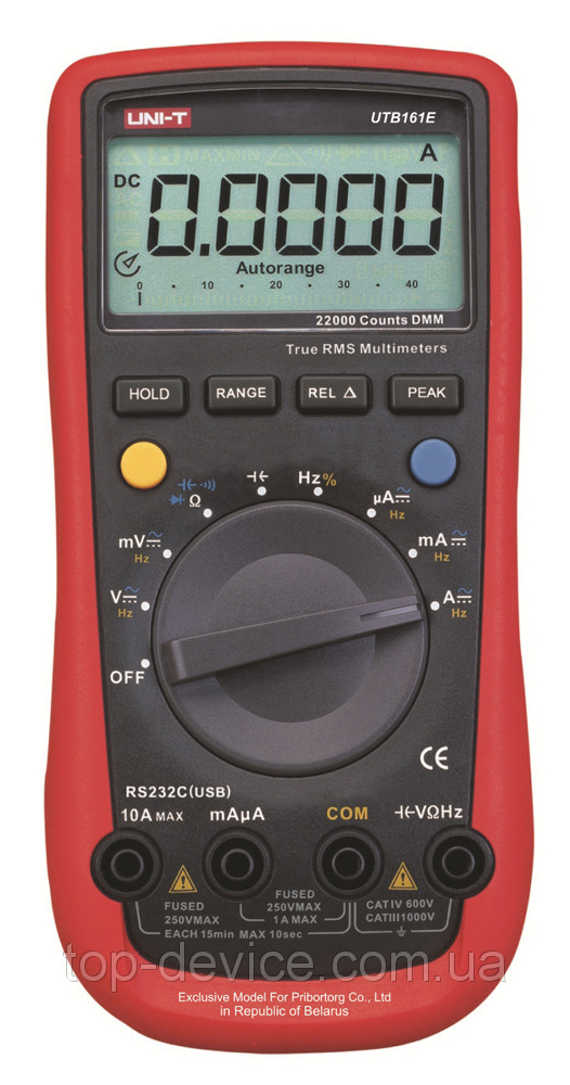 UNI-T UT81C 3,3 РК-цифровий мультиметр