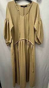 Сукня жіноча бежева MKNK2064-7