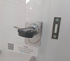 Замок меблевий для двух скляних дверей GIFF 409 хром