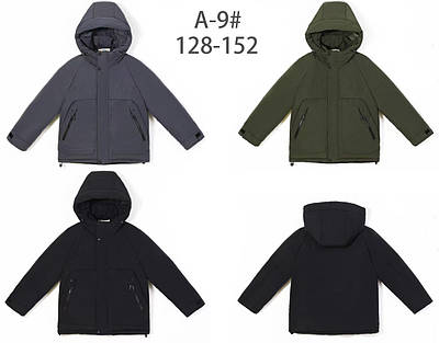Зимова куртка на хлопчика 128-152