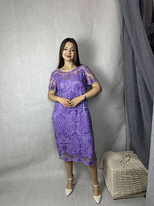 Сукня жіноча фіолетова вечірня міні в пайєтках MKENG0816