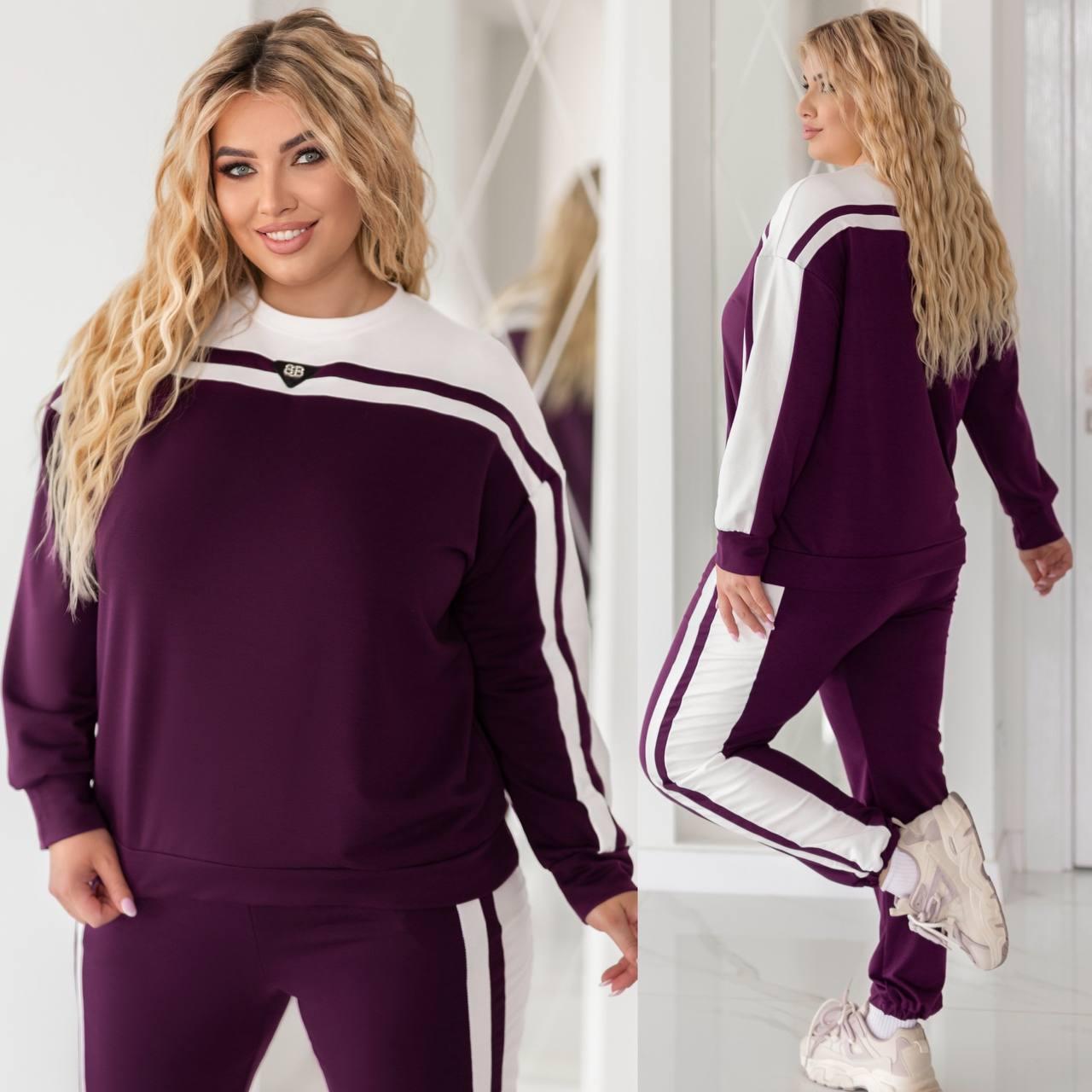 Костюм жіночий стильний із двунитки з лампасами великого розміру, фото 1