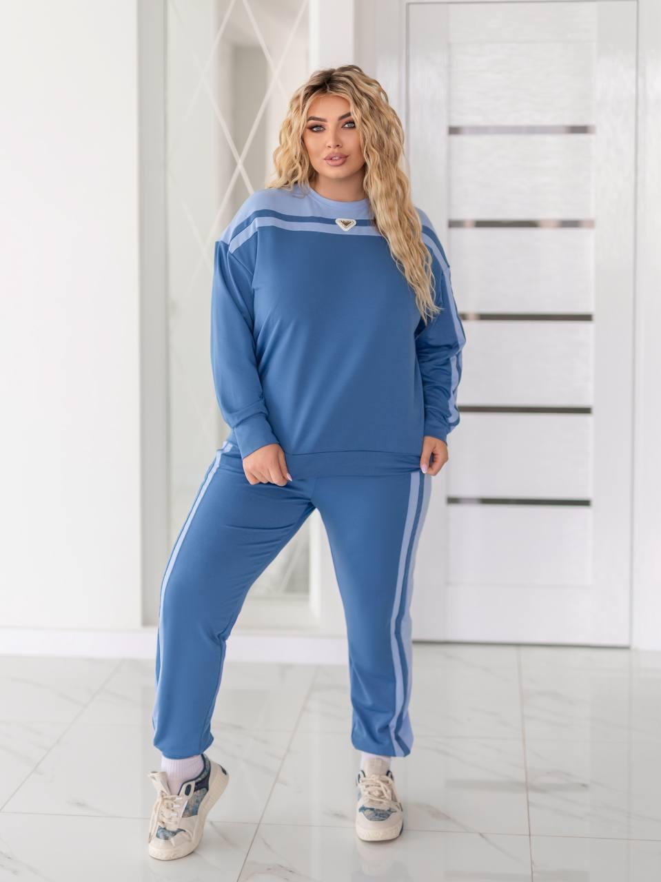 Костюм жіночий стильний із двунитки з лампасами великого розміру, фото 1