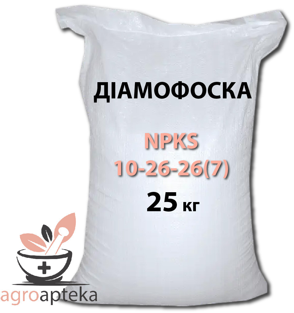 Діамофоска NPKS 10-26-26-(7) 25 кг, фото 1