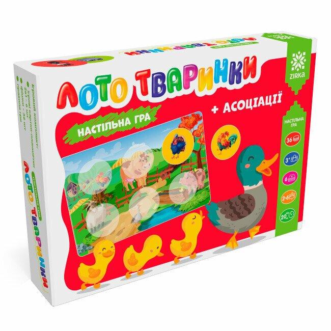 Гра Лото тваринки+асоціації