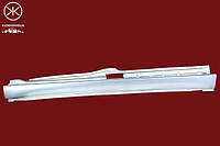 Входная пластина KLOKKERHOLM KK 2033002 CITROËN>EVASION вэн (22, U6) [03/94-07/02]>1.8 (1761ccm\73kW\99HP) [05