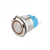 Кнопка антивандальна 22мм 100-240V 4A, з фіксацією, жовте підсвічування