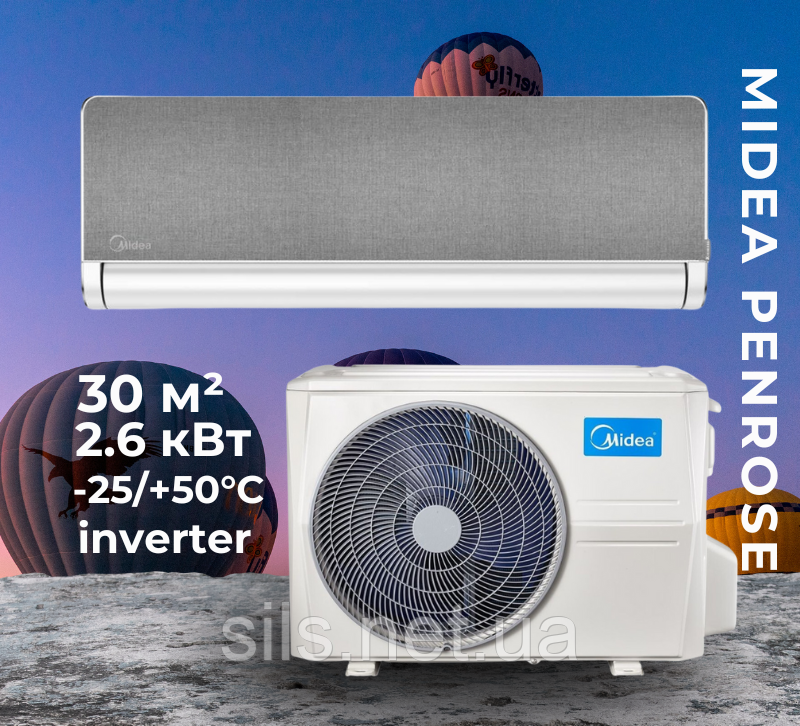 Кондиціонер Midea PENROSE MSXT-09HRFN8-SILVER-I/MSXT-09HRFN8-O, інверторний, 2,64 кВт, до 25 кв.м, робота при -25/+50°C, 220 В, фото 1