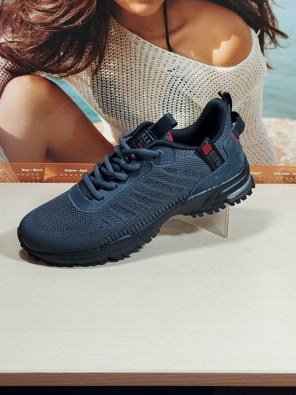 Кросівки чоловічі BaaS Marathon — 2 сірий 43 р., фото 1