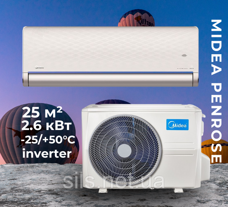 Кондиціонер Midea PENROSE MSXT-09HRFN8-GOLD-I/MSXT-09HRFN8-O, інверторний, 2,64 кВт, до 25 кв.м, робота при -25/+50°C, 220 В, фото 1