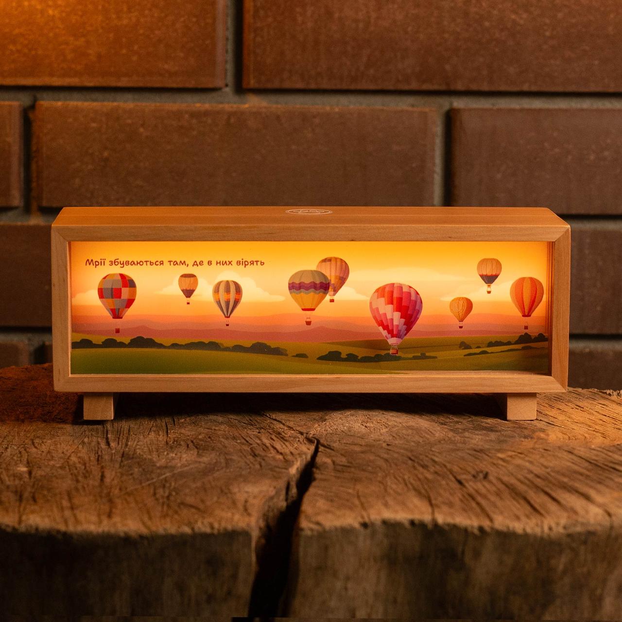 Нічник-панорама "Повітряні кулі", лаковане дерево (LED, Акумулятор, USB Type-C), фото 1
