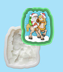 ЭКСКЛЮЗИВ! Силіконовий молд для ГІПСУ, МИЛА та ін "Дід мороз на КОНІ"