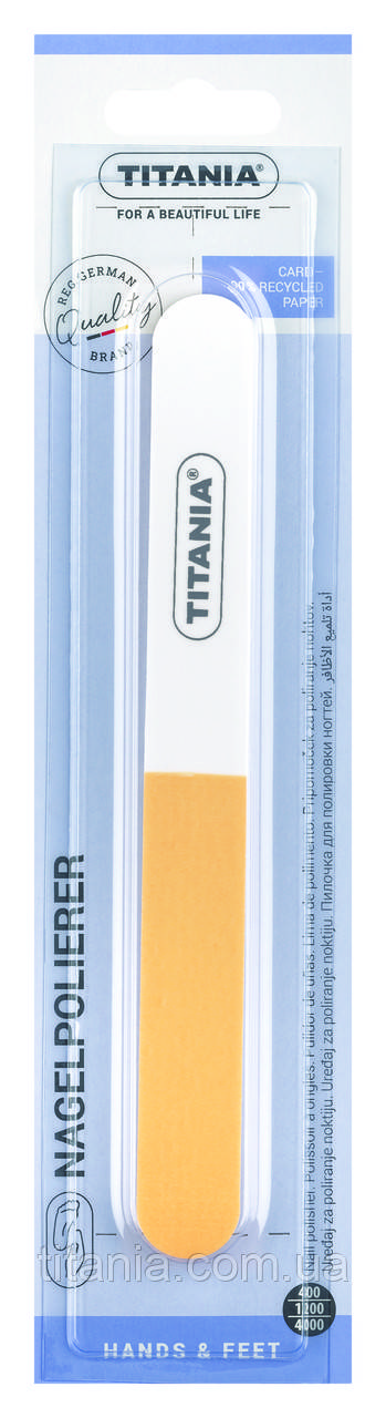 Пилочка полірувальник 3 сторони TITANIA art.1447/B, фото 1