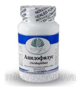 Ацидофілус Acidophilus Альтера Холдинг Формула Здоров'я