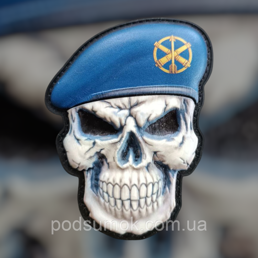 Шеврон ПВХ БЕРЕТ ЧЕРЕП ЗЕНІТНО-РАКЕТНІ ВІЙСЬКА 3D на липучці для велкро патч гумовий, фото 1