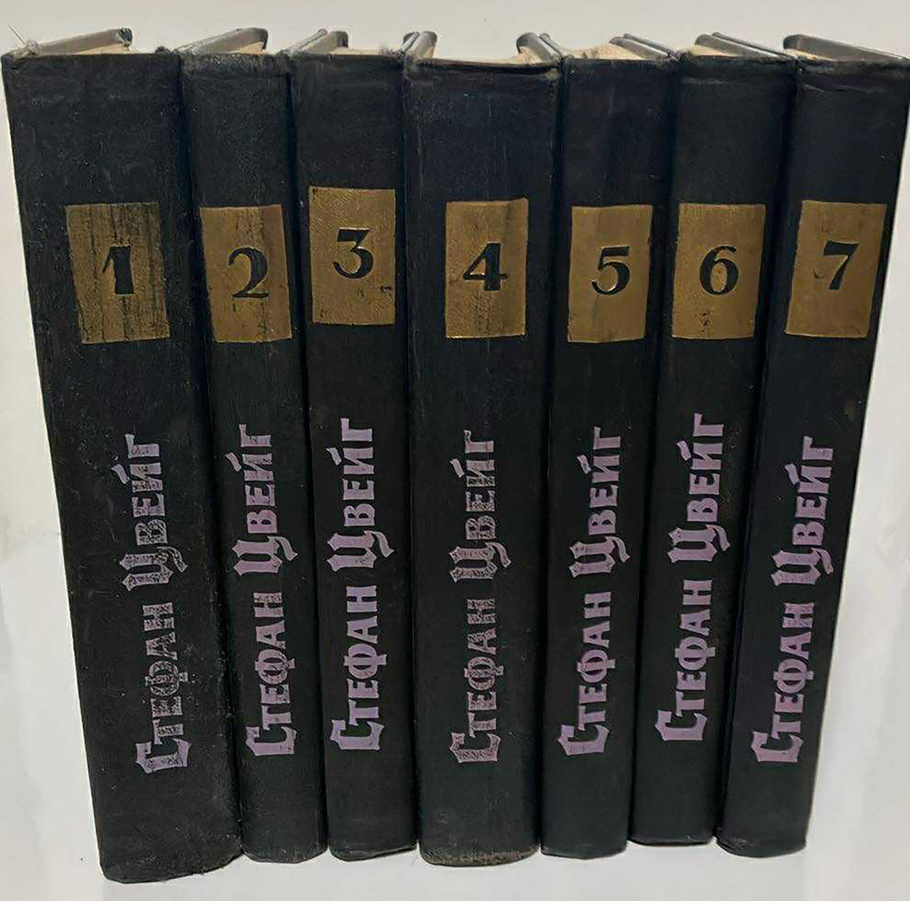 Стефан Цвейг Зібрання творів у 7 томах, фото 1