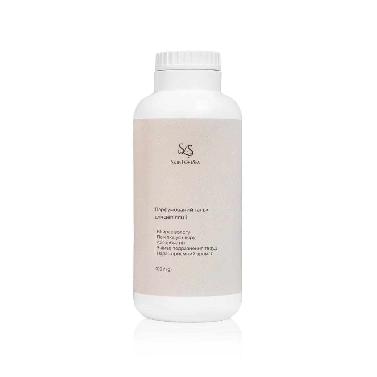 Тальк для депіляції парфумований ТМ SkinLoveSpa 300 г