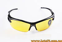 Очки антифары Oulaiou Alpha солнцезащитные очки для водителей ночные + дневные