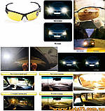Окуляри антифари Oulaiou Alpha сонцезахисні оклуяри для водіїв нічні + денні, фото 2