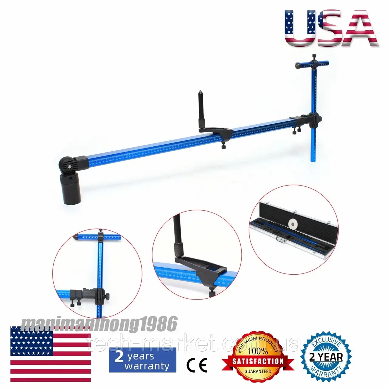 Лінійка для вимірювання геометрії кузова, фото 1