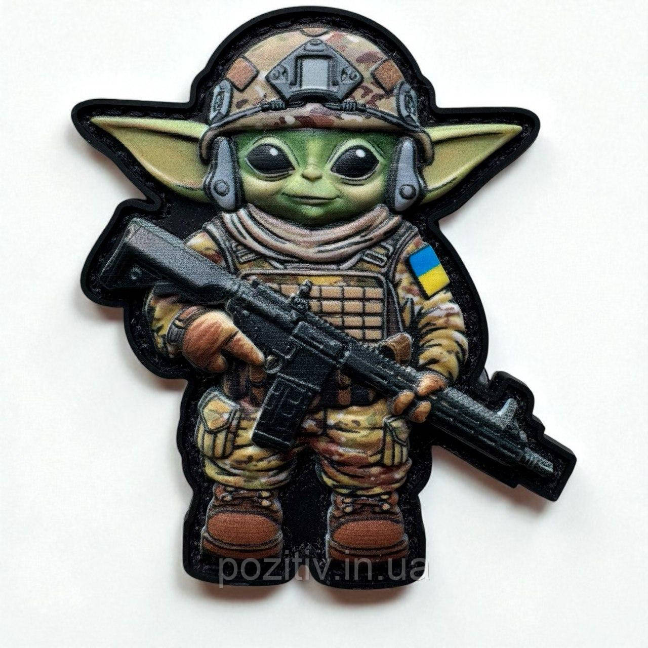 Шеврон військовий малюк Джидай Майстер Йода ПВХ 3D, фото 1