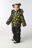 Детский зимний комплект (куртка+штаны) "Жёлтые звёзды" 86-92см