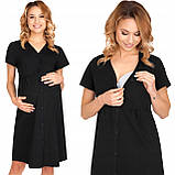 Нічна сорочка для вагітних для пологів і годування розпінана на всю довжину чорна бавовна розмір Xl, фото 8