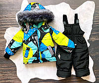 Детский зимний комплект (куртка + штаны) "Лимон" 116-122см