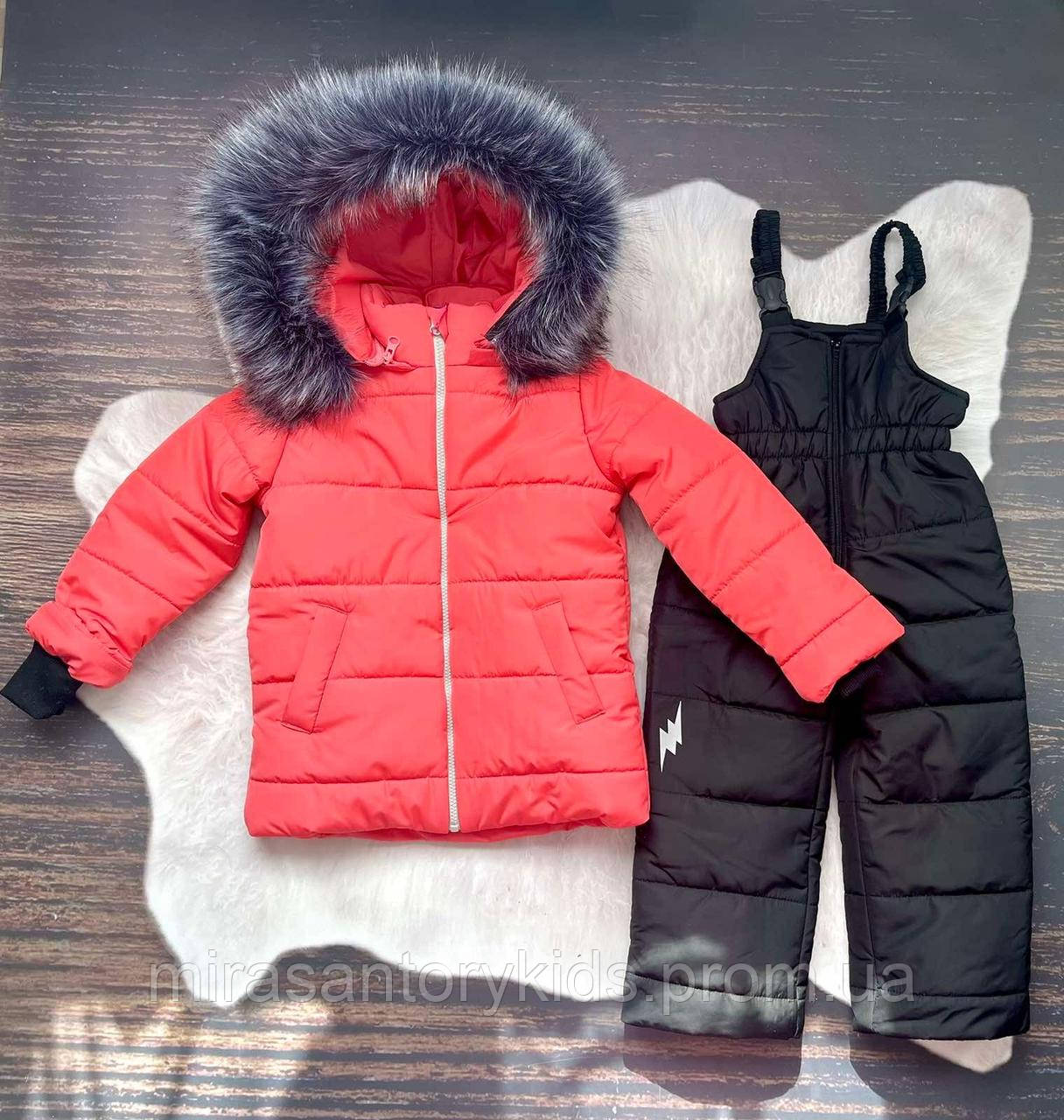 Детский зимний комплект (куртка+штаны) "Кораловый" 104-110см - фото 1 - id-p2697570925