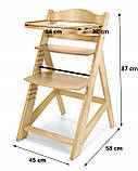 Дерев'яний стілець для годування Moby-system Woody, фото 5