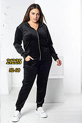 КОСТЮМ ЖІНОЧИЙ ВЕЛЮРОВИЙ  ВЕЛИКІ РОЗМІРИ