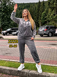 КОСТЮМ ЖІНОЧИЙ ВЕЛЮРОВИЙ  ВЕЛИКІ РОЗМІРИ