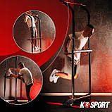 Ручки для вправ на прес драбина для підтягувань стаціонарний спортивний інвентар K-sport, фото 2