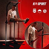 Ручки для вправ на прес драбина для підтягувань стаціонарний спортивний інвентар K-sport, фото 4