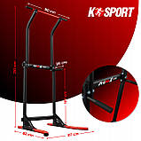 Ручки для вправ на прес драбина для підтягувань стаціонарний спортивний інвентар K-sport, фото 5