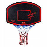 Щит доска для баскетболу з обручем + м'яч набір для гри, фото 3
