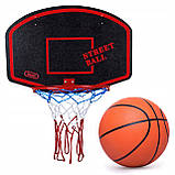 Щит доска для баскетболу з обручем + м'яч набір для гри, фото 4