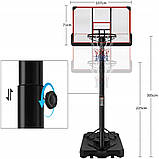 Набір для баскетболу з регульованим кошиком 305 Lux, фото 3