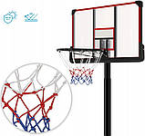 Набір для баскетболу з регульованим кошиком 305 Lux, фото 5