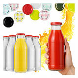 45x кубуш 500мл скляні пляшки для соку сиропу скляна пляшка 0,5л, фото 2