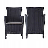 Садове крісло-карманка Iowa графіт з техноротангу від Keter, фото 3